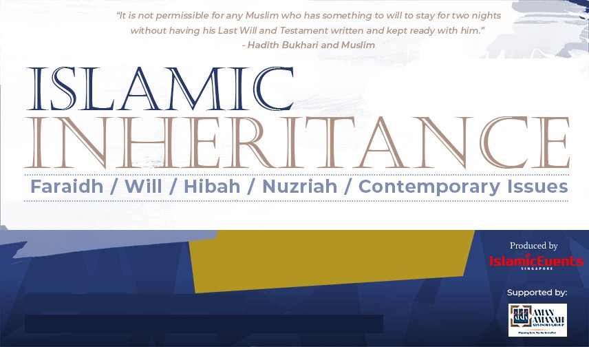 Islamic Inheritance